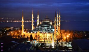 Turkish Citizenship by Investment